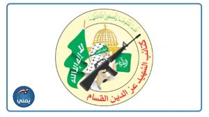 كتائب_القسام_حماس القسام تعلن ضربات مركزة ضد العدو