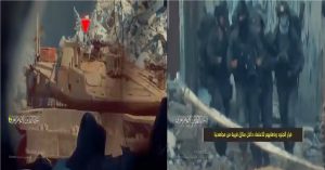 كمين الشجاعية النوعي سرايا القدس تؤكد مصرع وإصابة 40 ضابطاً وجندياً صهيونياً بكمين الشجاعية النوعي بغزة.. فيديو