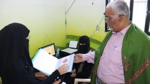 الوزير باجعالة يطّلع على خدمات مركز “خطوة” لرعاية ذوي التوحد