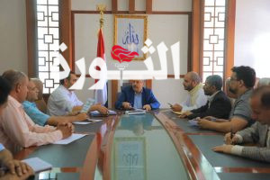 مناقشة مشاريع خطة  الأولويات الحكومية  لوزارة الاقتصاد للعام 1447هـ