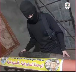 IMG_20250704_151917_205 “العاصفة” تقصف خط إمداد وتموضع لجنود العدو الصهيوني شرق محور نتساريم