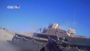 IMG_20250704_165208_617 “القسام” تستهدف دبابة وموقع قيادة وسيطرة للعدو الصهيوني بغزة
