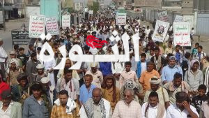 IMG_20250706_140021_914 مسيرة جماهيرية حاشدة في الجراحي بالحديدة إحياءً لذكرى استشهاد الإمام الحسين وتنديدًا بالعدوان على غزة
