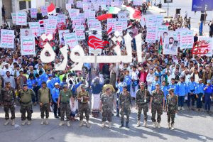 مسيرة حاشدة في مدينة الحديدة تؤكد الثبات على نهج الإمام الحسين عليه السلام ومساندة غزة