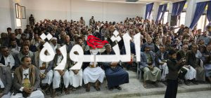 فعاليات خطابية بمديريات محافظة ذمار بذكرى استشهاد الإمام الحسين