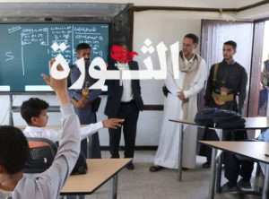 IMG_20250707_183832_227 البخيتي يتفقد العملية التعليمية في مدرسة الثلايا بذمار