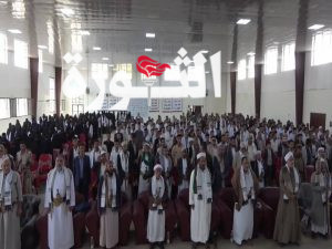 IMG_20250707_204816_090 إنعقاد الاجتماع الدوري للجنة المركزية للحشد والتعبئة في البيضاء