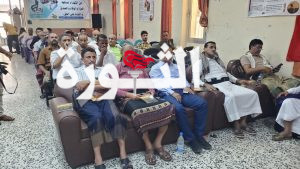 قطاع الضرائب في الحديدة يحيي ذكرى استشهاد الإمام الحسين عليه السلام