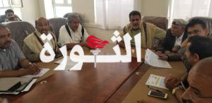 مناقشة تنفيذ مشروع تركيب وتشغيل الإنارة بالطاقة الشمسية لمدينتي البيضاء و رداع