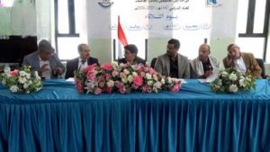 وزارة التربية والتعليم تزف بشرى سارة لطلاب الثانوية وتعلن هذا الخبر 