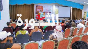 فعالية لمؤسسة المسالخ ومكتب جمارك ورقابة الحديدة بذكرى استشهاد الإمام الحسين عليه السلام