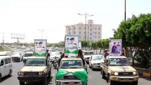 IMG_20250712_174309_793 تشيع جثمان الشهيد ناصر المقدشي في التعزية