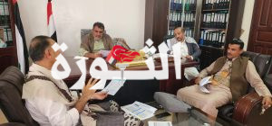 مناقشة الخطة التنفيذية للمشاريع في محافظة البيضاء للعام 1447 هـ