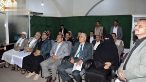 IMG_20250713_182628_004 العدل تدشّن الرابط الإلكتروني للدعوى والخدمات القضائية الإلكترونية