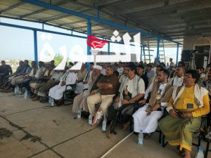 IMG_20250714_145935_264 هيئة الأراضي والمساحة بالحديدة تحيي ذكرى استشهاد الإمام الحسين