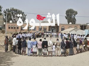 إدارة وكوادر وأطباء مستشفى الثورة وطلاب المعهد الصحي بمحافظة البيضاء تنظم وقفة تضامنية مع غزة