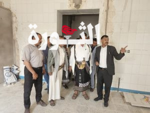 محافظ البيضاء يتفقد العمل بمشروع تأهيل وترميم عدد من أقسام مستشفى الثورة بمدينة البيضاء
