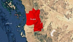 IMG_20250729_173313_593 وفاة امرأة بصاعقة رعدية في الجميمة بحجة