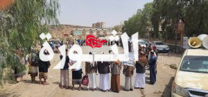 IMG_20250730_162057_754 وقفات تضامنية لأبناء مربع الحي الثقافي بمدينة البيضاء مع الشعب الفلسطيني