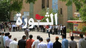 IMG_20250730_173412_837 جامعة الحديدة تنظم وقفة احتجاجية تنديدًا بجرائم الإبادة الصهيونية في غزة ودعمًا لمعركة طوفان الأقصى