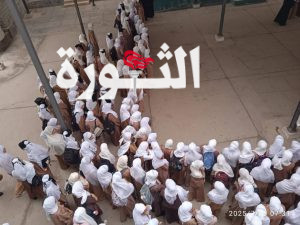 وقفات طلابية وتربوية بالحديدة تنديداً بجرائم العدو الصهيوني في غزة