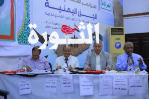 IMG_20250730_181420_073 يوم علمي في كلية الزراعة بالحديدة لمناقشة أبحاث تخرج دفعة “طوفان الاكتفاء الذاتي”