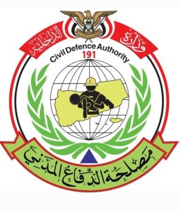 IMG_20250730_195006_083 الدفاع المدني بالأمانة يخمد حريقين في منزلين بمديريتي السبعين والوحدة