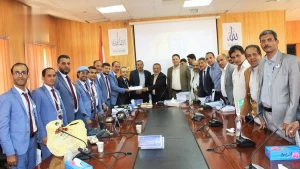 اختتام مناقشة تقارير الأداء السنوي للجامعات والكليات اليمنية للعام  2023- 2024م