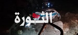 انهيار صخري يدفن مركبات ويوقع ضحايا في ذمار