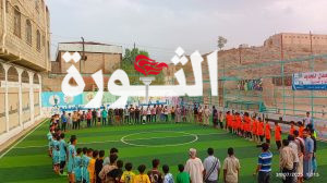 وقفة احتجاجية لمنتسبي مكتب الشباب والرياضة في البيضاء تنديداً بجرائم الإبادة والتجويع بغزة