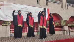 فعالية نسائية في شبام كوكبان بذكرى استشهاد الإمام زيد