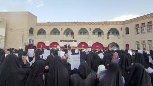 فعالية نسائية في شبام كوكبان بذكرى عاشوراء