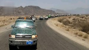 bAQ-Uv5t7PjlWyk3lxEqEIKXJmx4hiJM تشييع جثمان شهيد الواجب عبد الكريم النهاري في السلفية بريمة