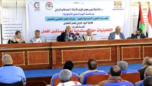 وزارة الشؤون الاجتماعية تنظم فعالية باليوم العالمي للعمل التعاوني