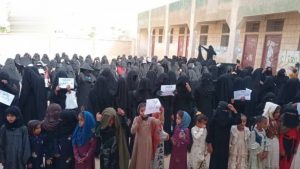 فعاليات نسائية في الجوف إحياء لذكرى استشهاد الإمام الحسين عليه السلام