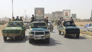 lgTCYuBGEKkJF3ZlL2O9zNRLC4A6Khvz تشييع جثمان فقيد الوطن أحمد عريج بصعدة