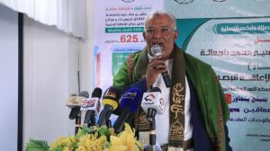 تدشين أنشطة ومشاريع جمعيات ومراكز ذوي الإعاقة البصرية بتكلفة 625 مليون ريال