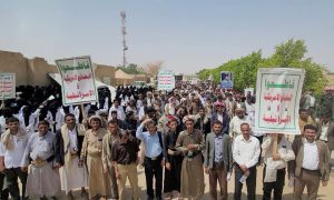 مسيرة طلابية في الجوف نصرة للشعب الفلسطيني