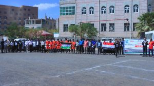 17550990497613 جامعة 21 سبتمبر تنظم وقفة تضامنية مع الشعب الفلسطيني