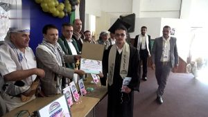31M6n0K2XEwevblOd7ejIIlnQbU8ZIAu تكريم أوائل طلاب الشهادة العامة الأساسية والثانوية في المحويت