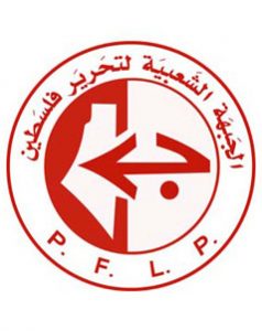 الشعبية تحذر من نية العدو الصهيوني ارتكاب جرائم في غزة وسعية لقتل الصورة باستهدافه الصحفيين