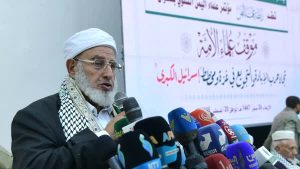 مفتي محافظة البيضاء يدعو للانتباه لما يحاك ضد الأمة من مؤامرات تستهدف هويتها وعقيدتها