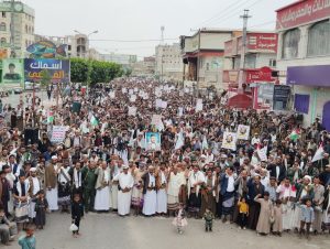 مسيرات جماهيرية حاشدة في البيضاء ثباتاً ونصرةً لغزة