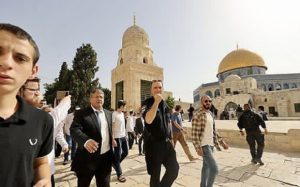 Gftz9nfWYAAwIo3 “التعاون الإسلامي” تدين اقتحام المجرم “بن غفير” باحات المسجد الأقصى