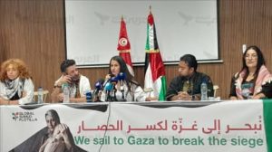 IMG-20250804-WA0006 أسطول الصمود العالمي يستعد للإبحار إلى غزة بمشاركة نحو 50 سفينة