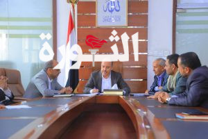 IMG-20250806-WA0002 اجتماع يناقش تحديث الأطر المؤسسية بوزارة الاقتصاد