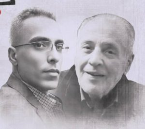 “فصائل المقاومة” تنعى القائدين محمد وشاح ومفيد حسين