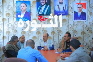 IMG-20250827-WA0019 نائب وزير الاقتصاد يطلع على سير العمل في مكتب إب ويلتقي قيادة الغرفة التجارية بالمحافظة