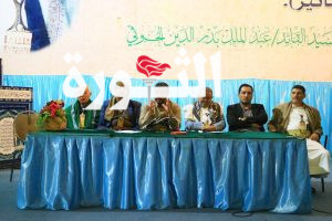 اجتماع بذمار يناقش ترتيبات تدشين فعاليات المولد النبوي الشريف
