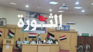 لقاء موسّع في الحديدة لتعزيز العمل التنموي والطوارئ والاستفادة من موسم الأمطار